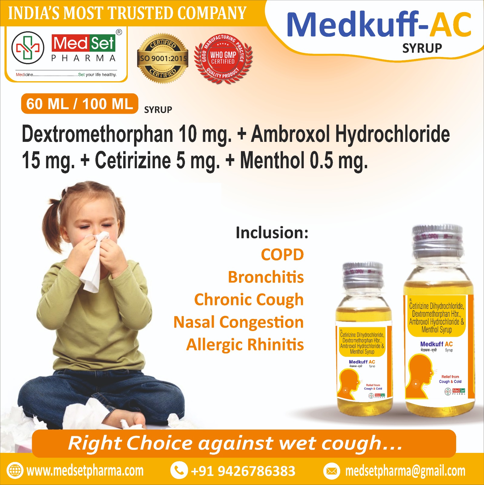 medkuff ac syrup 
